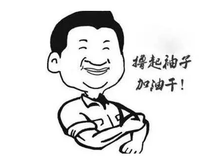 廢品站老板2019上半年的總結(jié)